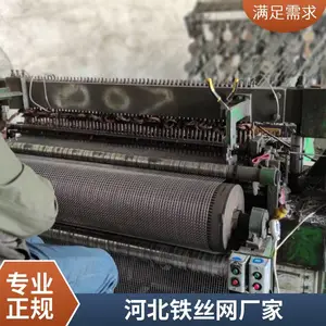 双丝拧编加厚型铁丝围网 物流园区重型设备隔离防冲击加固拼接结构