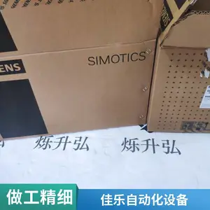 ��ʿ������������RSHR6032DV33 �Զ����豸ȫ�¹�Ӧ