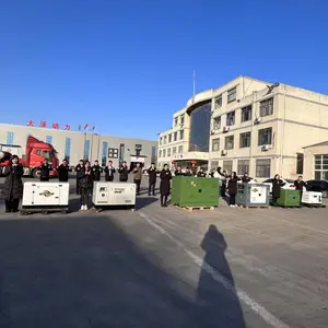 上海豹罗实业有限公司