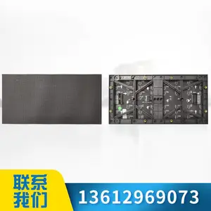 全彩led显示屏室内 户外小间距柔性广告电子大屏幕p2定制