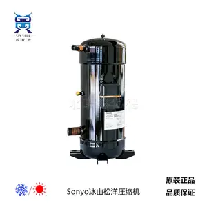 ����/����5ƥC-SB373H8A�յ���������ѹ����