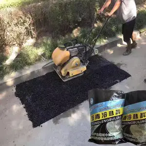 �����䲹�� ������Ч��·�޲��¼��� ���ͼ��������ļ��;�ʡ����