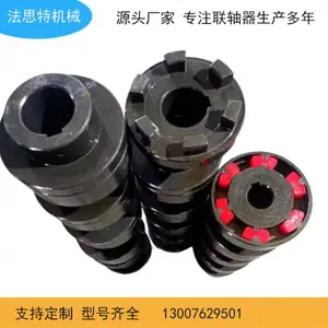 HTLE8��H�ε��Կ������� �ھ�60-85�⾶200����224