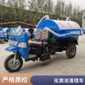 ȫ����������೵ ũ��ֵ���ճ�೵ ����ƽ��