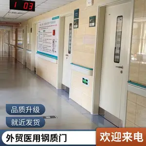 ��п�ְ���������������óҽԺ������������ϸ������������������