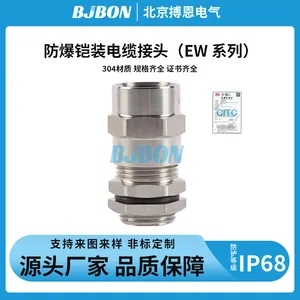 ��������M16�����̶���ͷ���������¹̶���ͷ���������·�ˮ�̶�