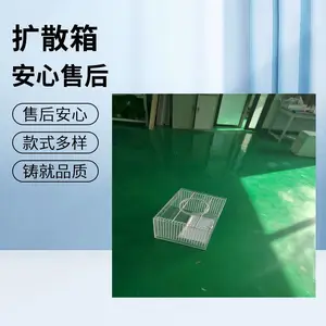 KSX-II��������ɢ�� ���û�ú�� �л�����͸���ɼ�
