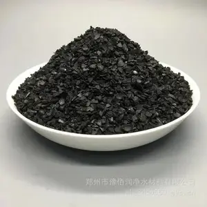 果壳活性炭生产工厂自营 产品颗粒均匀 脱色吸附能力强