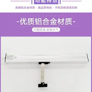 浙江温州生产 圳基链条式电动开窗器 左右平开窗天窗上悬窗电动开窗机 铝合金外壳