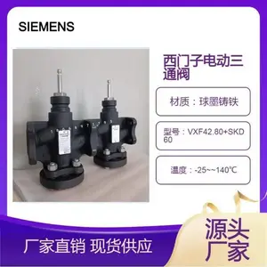 SKC62+VVF53.80 �����ӵ綯�������ڷ� �͸���PN25 ԭװƷ��