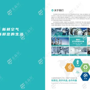 �ɭ������ ���˾������ķ���� ��Ч/��Ч���������� ��Ƶ������������