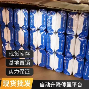 �Ϻ����� ������ƷB2B��� �Ʋִ����� �ִ��������