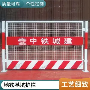 ���ӻ���Χ�� ���ذ�ȫ������ ��п�ֹ� �½���³ľ��