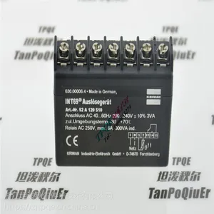 大量现货KRIWAN INT69电机保护器52A120S10