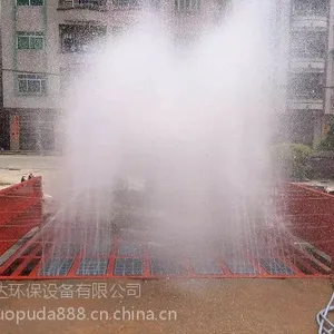 细节至美 西安全新诺普达工地洗车台 现已上市
