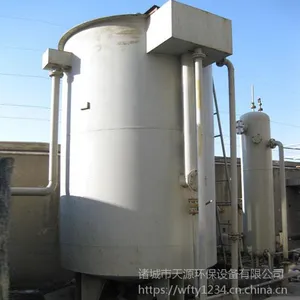 供应化工行业污水处理设备天源竖流式溶气气浮机