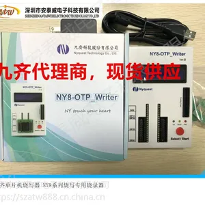 九齐MCU单片机 NY8A051F/AT8A513F SOP8/SOT23-6九齐IC代理商