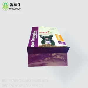������������ ���ϴ� �Է�� �˱߷�� ʳƷ��װ�� ����Ʒ��װ��