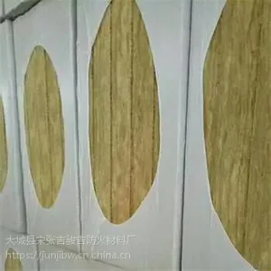A级防火岩棉板一平米什么价格 岩棉保温板厂家