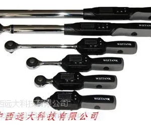 台湾声光报警数显扭力扳手 型号:TB58-TWS4-135CN库号:M396292