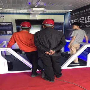 岳阳vr体验馆工地