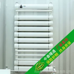 ���ҹ�Ӧ��������ԡů��Ƭ ��ԡ��¨ů��Ƭ����