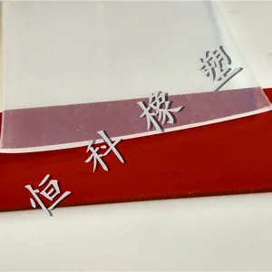 ��Ӧ����͸���轺�� 50�ȹ轺�ܷ���