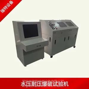 �����ˮѹ����װ��-3000���ˮѹģ�������