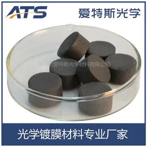 爱特斯供应 99.*** 二氧化锆 ZrO2压片 氧化锆 光学镀膜材料