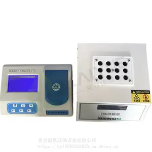 �Ĵ�ˮ��������ⶨ�� KY-200�ͱ�Яʽ����������
