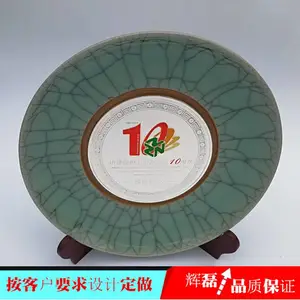 陶瓷镶银币纪念盘企业上市纪念品青花瓷镶嵌纪念章纪念盘摆件