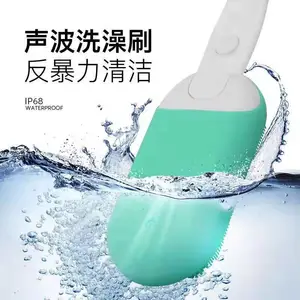 ���ڳ�������INNERNEED�����𶯰�Ħϴ��ˢ �轺��ԡˢ�ֱ��綯����걳ˢ��