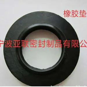��ƽ��Ȧ���͸��������𽺵�Ƭ�������𽺵�Ƭ�����𽺵�Ȧ�������ܷ���Ʒ