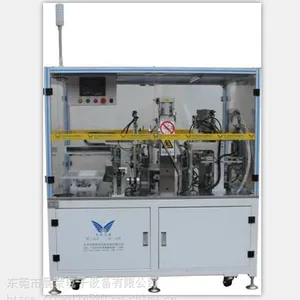 直销ZR-380B 全自动铆弹片机，铆压机，弹片机