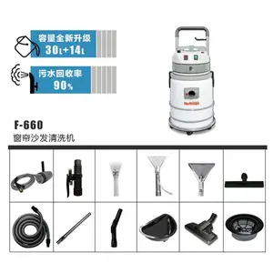 �����ɸ���F660�๦�ܵ�̺ɳ��������ϴ��������ȫ���ܲ�����ϴ��