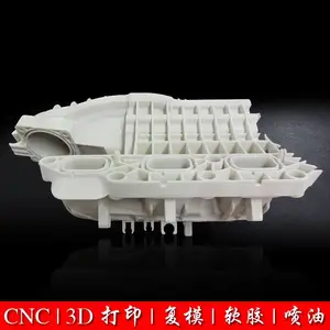 沙盘模型制作 沙盘模型3D打印加工 可来图来样定制加工