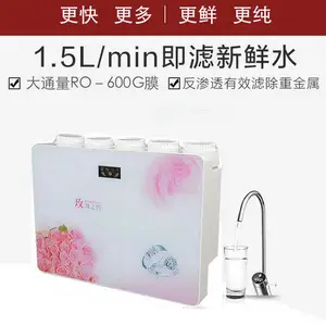 �������ô�ˮ��600G������ͻ�Ƽ��� ϸϸ���� ֻΪ���쾫��