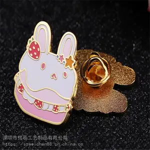 ���ҹ�Ӧ���������ƴ�ѧ�������ú��շ���ѧԺУ�ջ���������ѧ