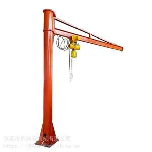 广东BZD悬臂起重机|180°旋转悬臂起重机|小型悬臂起重机