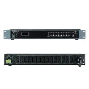 玛斯顿(MRSDUN) 全景声私人定制影院专业设备时序器KPS-8