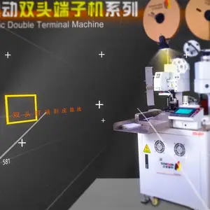 深圳端子机需要注意的事项