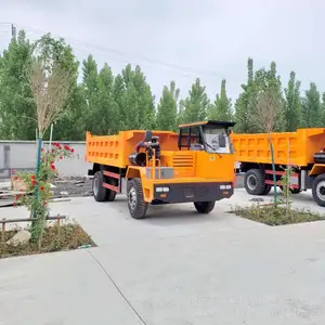 矿用后驱矿用运输车_UQ-25高效率矿用翻斗车                                         _低矮矿用运输车批发