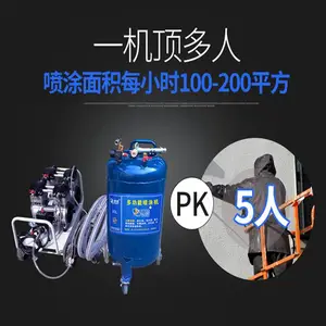 ���������Ϳ�� ���ͷ�ɢ�� ֣���ſ� ǽ����ƽ����