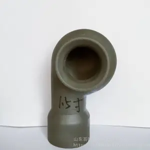 碳化硅涡流喷嘴 衡水玻璃钢 脱硫塔【百德陶瓷】厂家直销DN50