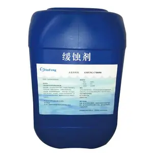 天津融雪剂生产商-中盐(在线咨询)-天津融雪剂