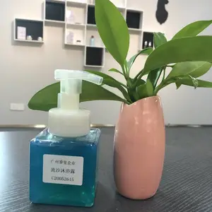 ������Ө��ʪ��ԡ¶_ϴԡ��Ʒ��ɳ��ԡ¶_ֲ�;�����ɳ��ԡ¶OEM�ӹ�