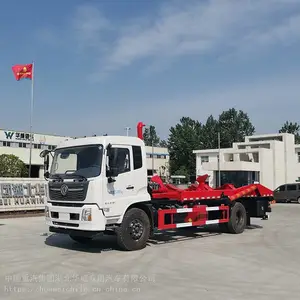 萧县地区带吊臂国六背罐车配置报价