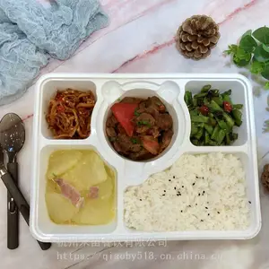 杭州全城快餐预定团体餐盒饭外卖订餐免费配送
