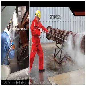 ��ʽ�������۹���ϴ�� ��ʽ��������ѹ��ϴ�� ���Ȱ��ϴ������