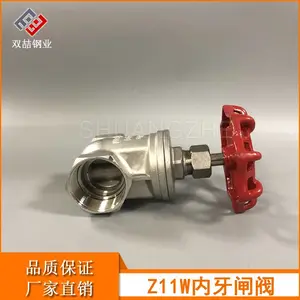 304�������˿բ�� ˮ�ܿ��عܵ�բ��Z11W �ֶ�ʽ������բ��